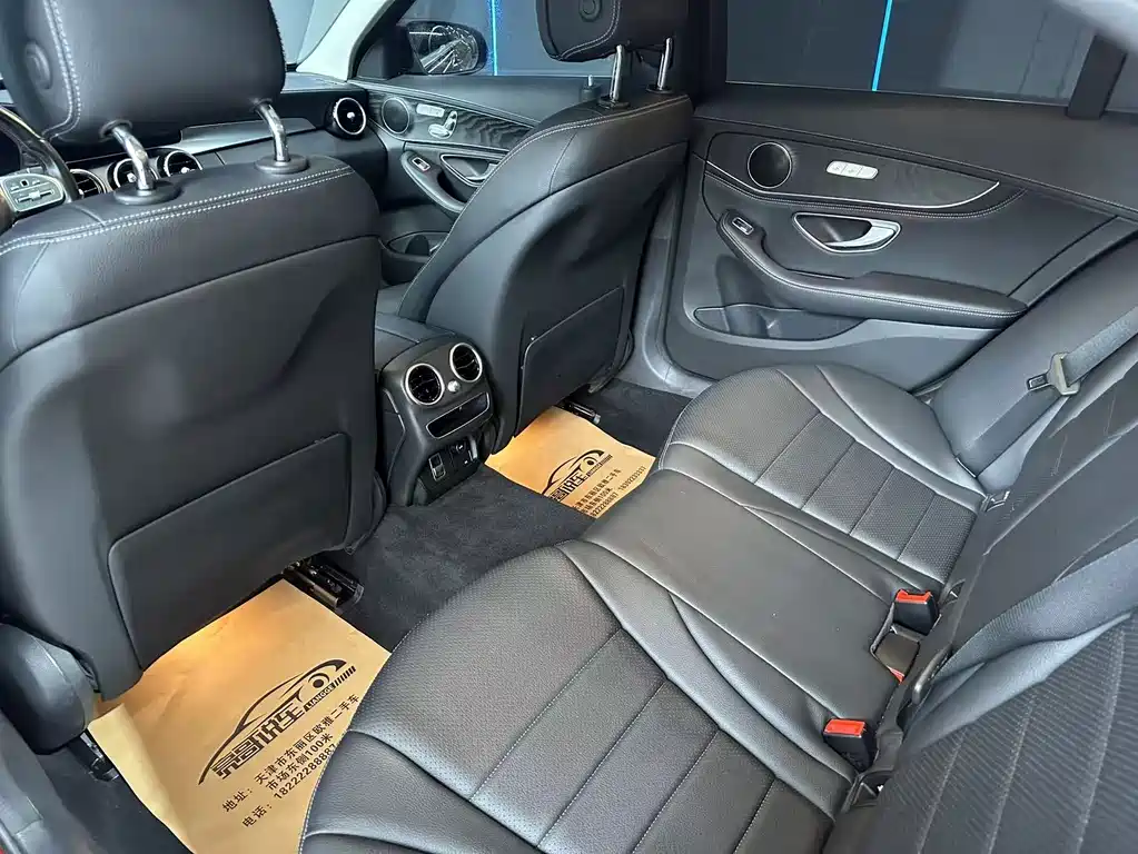 Mercedes-Benz C-Class — миниатюра 10