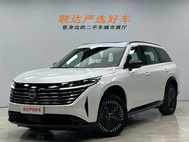 NISSAN EXPLORING THE LAND 2024