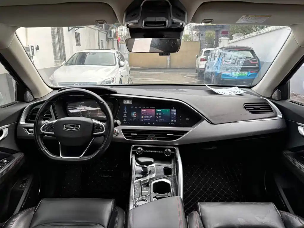 GEELY AUTOMOBILE XINGYUE S