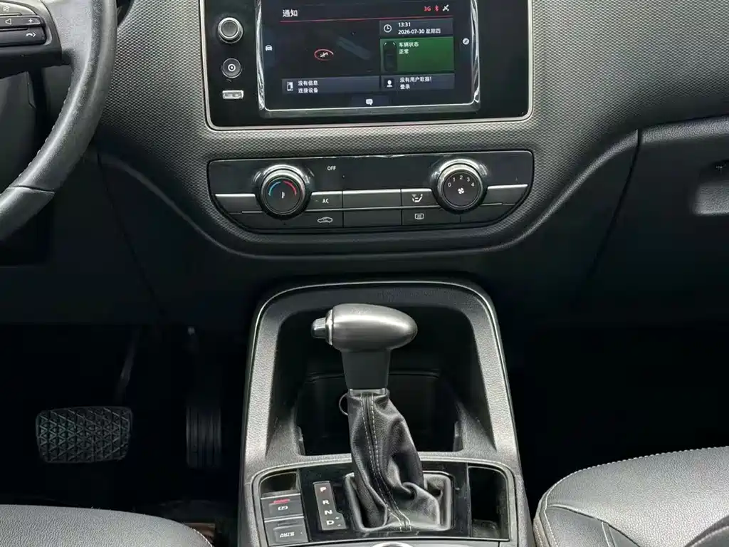 Qoros Qoros 5 — миниатюра 10