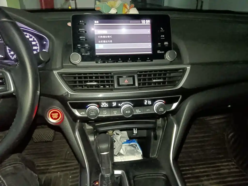 Honda Inspire — миниатюра 10