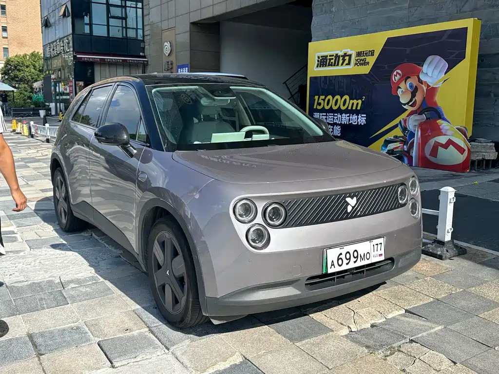 Firefly Firefly — миниатюра 3