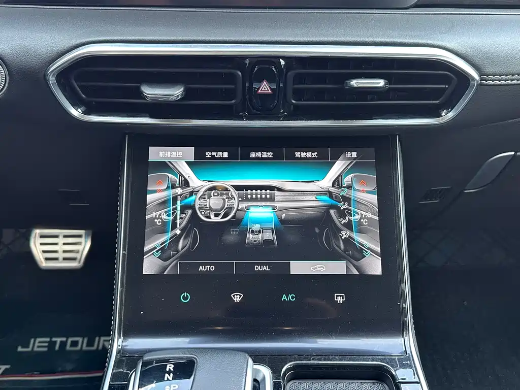 Jetour X90 — миниатюра 17
