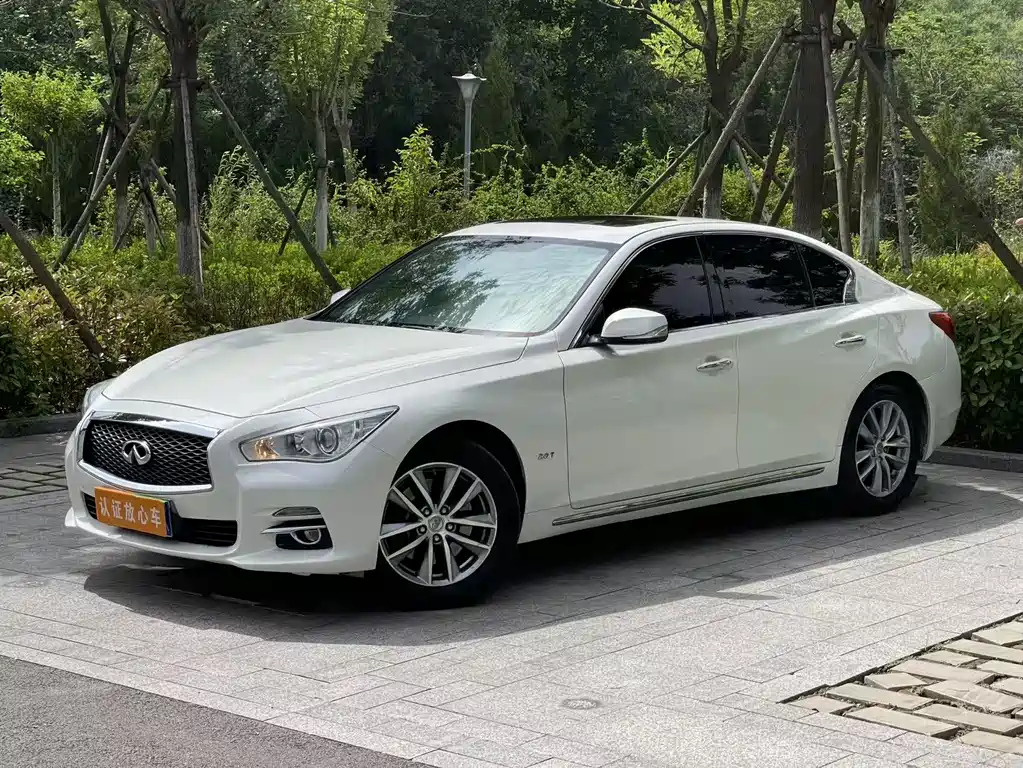 Купить Infiniti Q50L