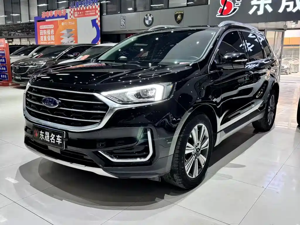 FORD SHARP WORLD