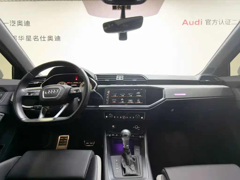 Audi Q3 2024 40 TFSI Fashion