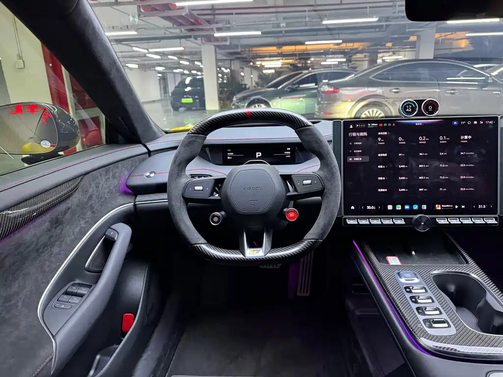 XIAOMI CAR XIAOMI SU7 ULTRA