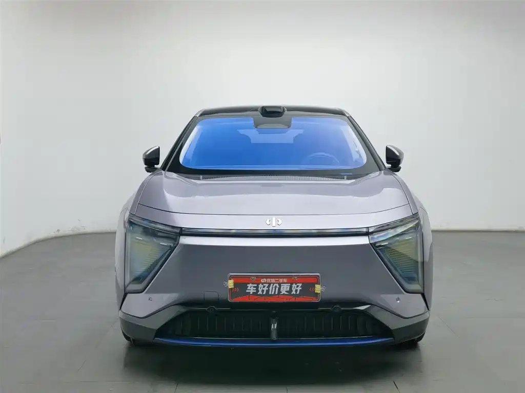 HiPhi GAO HE HIPHI Y