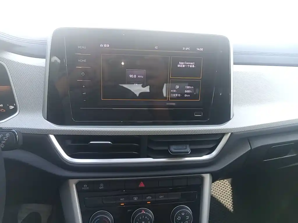 Volkswagen T-Roc — миниатюра 13