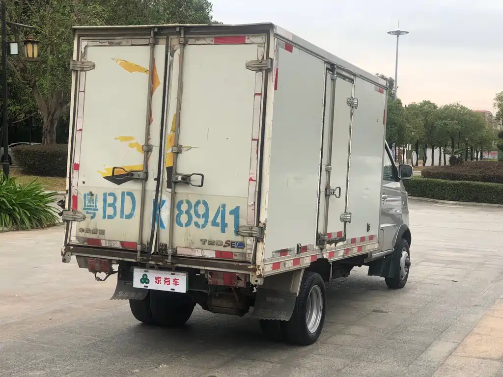 SRM XINYUAN XINYUAN T2S EV