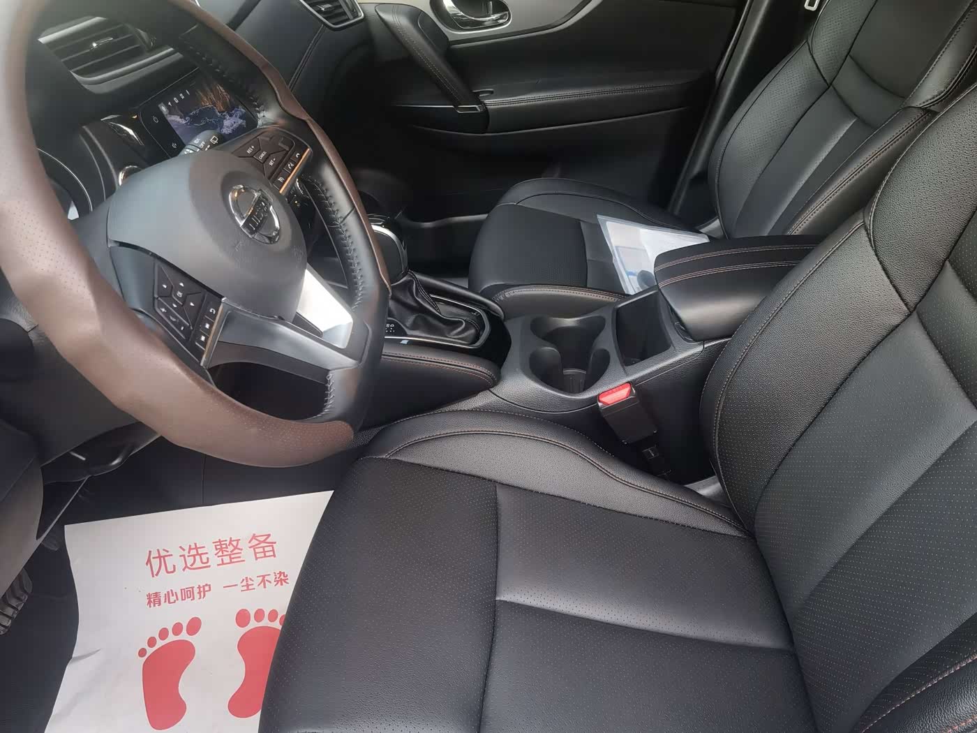 Nissan Qashqai 2.0 л 2022 г. Белый, пробег 25000 км