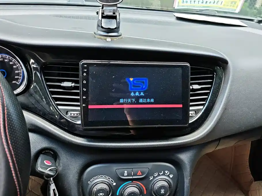 Fiat Ottimo — миниатюра 13