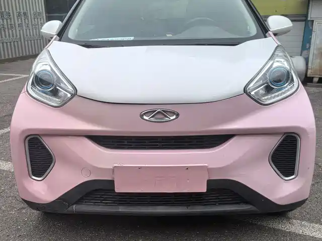 2019 Chery iCar