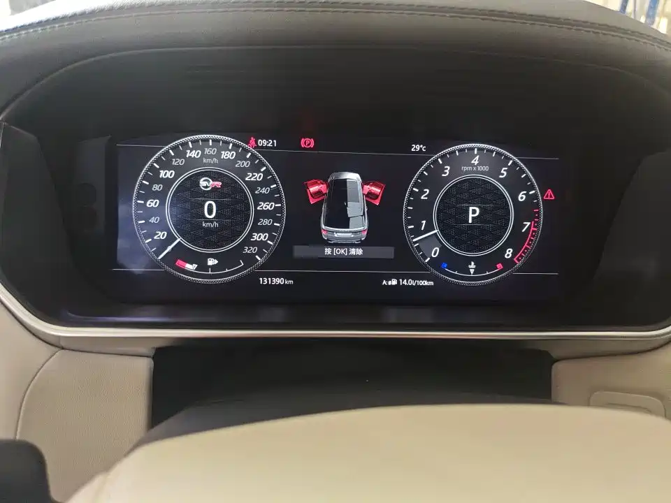 Land Rover Sport — миниатюра 2