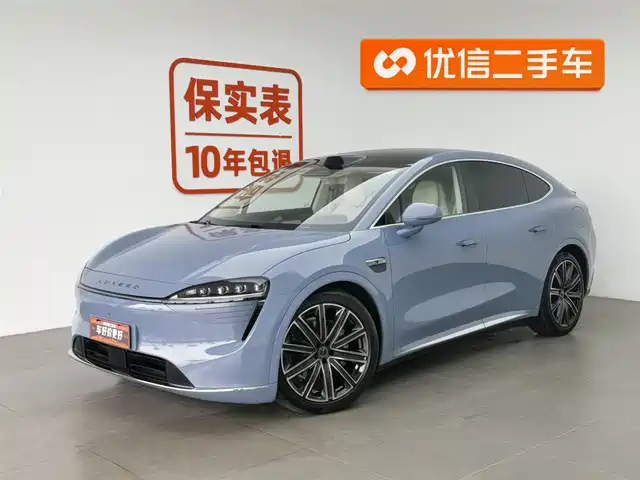 HONGMENG ZHIXING WISDOM WORLD R7 2024