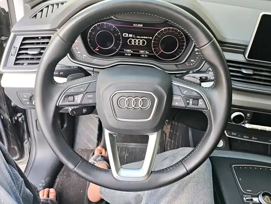 Audi Q5L — миниатюра 15