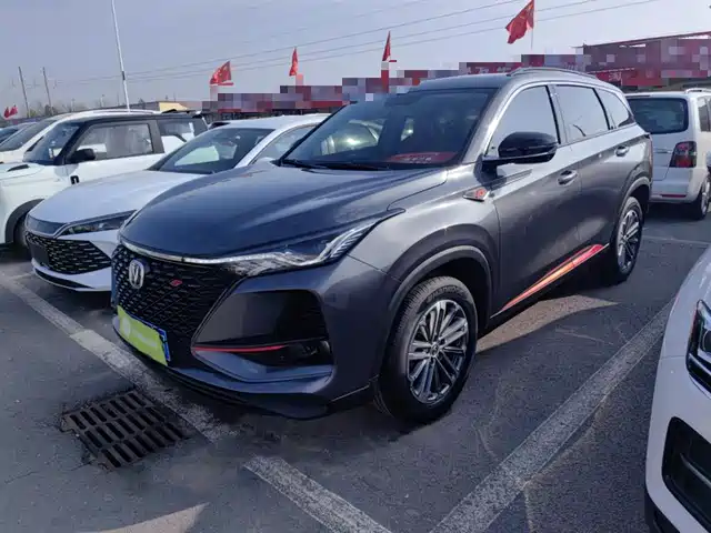 CHANGAN CS75 PLUS