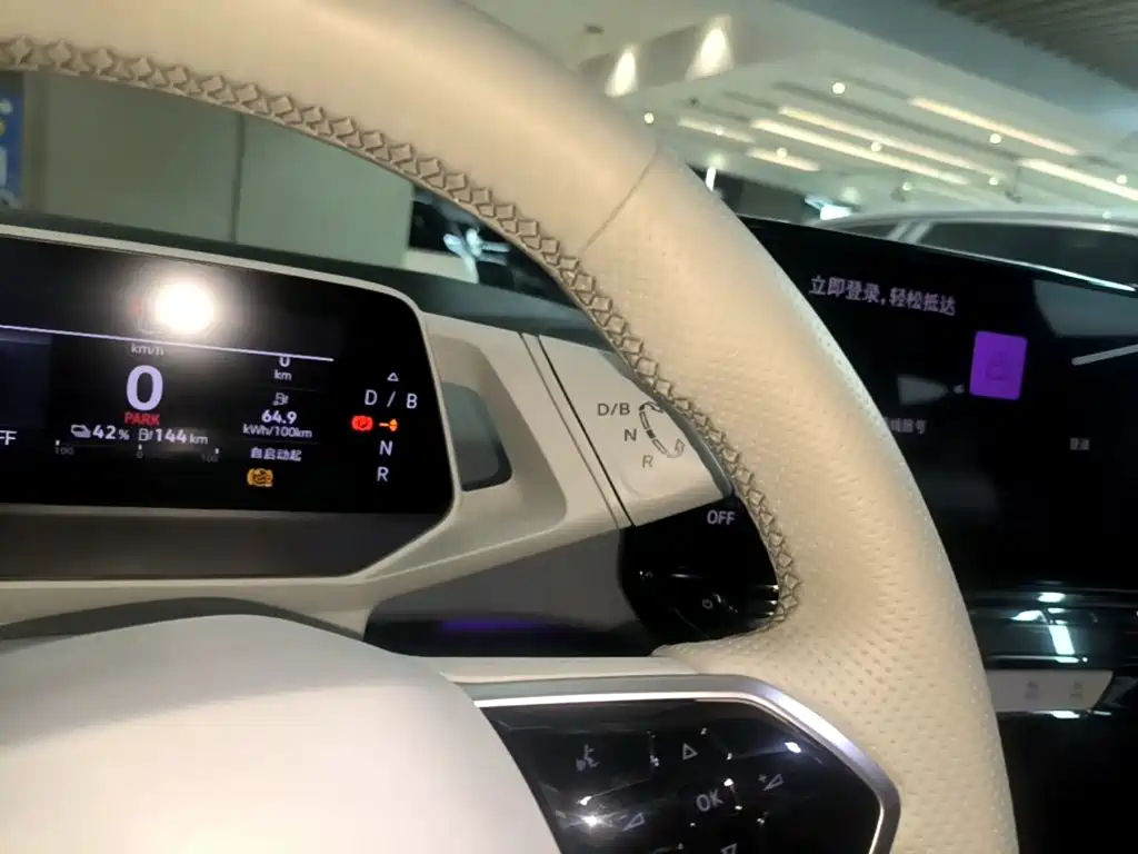 Volkswagen ID.3 — миниатюра 14