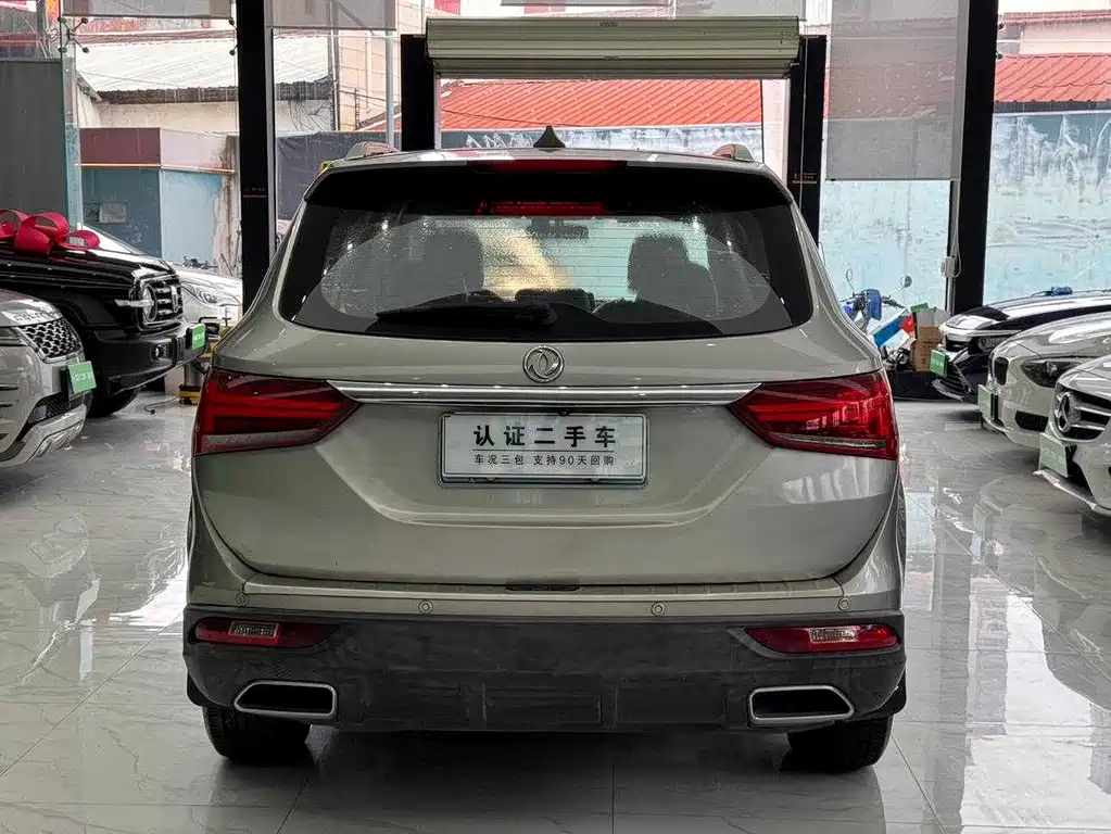 Fengguang Fengguang 580 — миниатюра 6