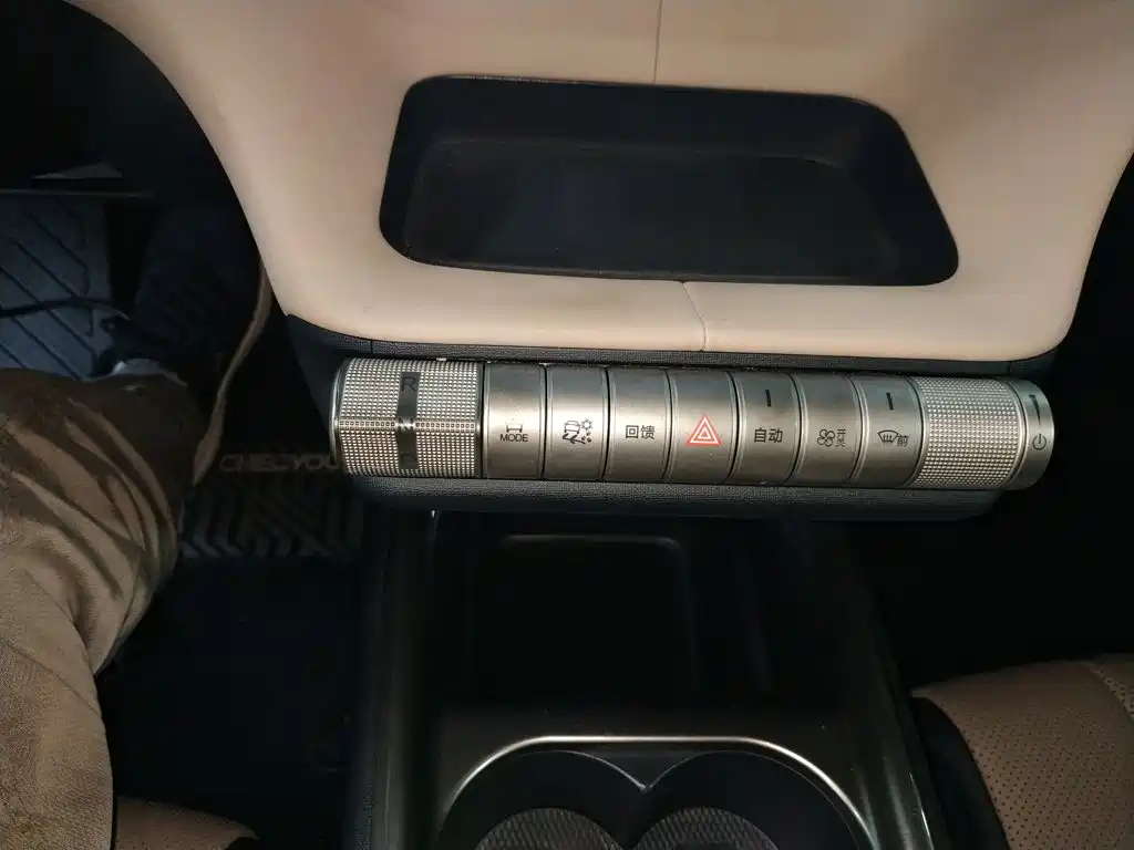 BYD Dolphin — миниатюра 14