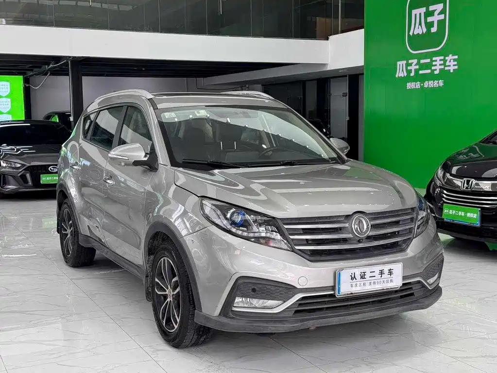 Fengguang Fengguang 580 — миниатюра 4