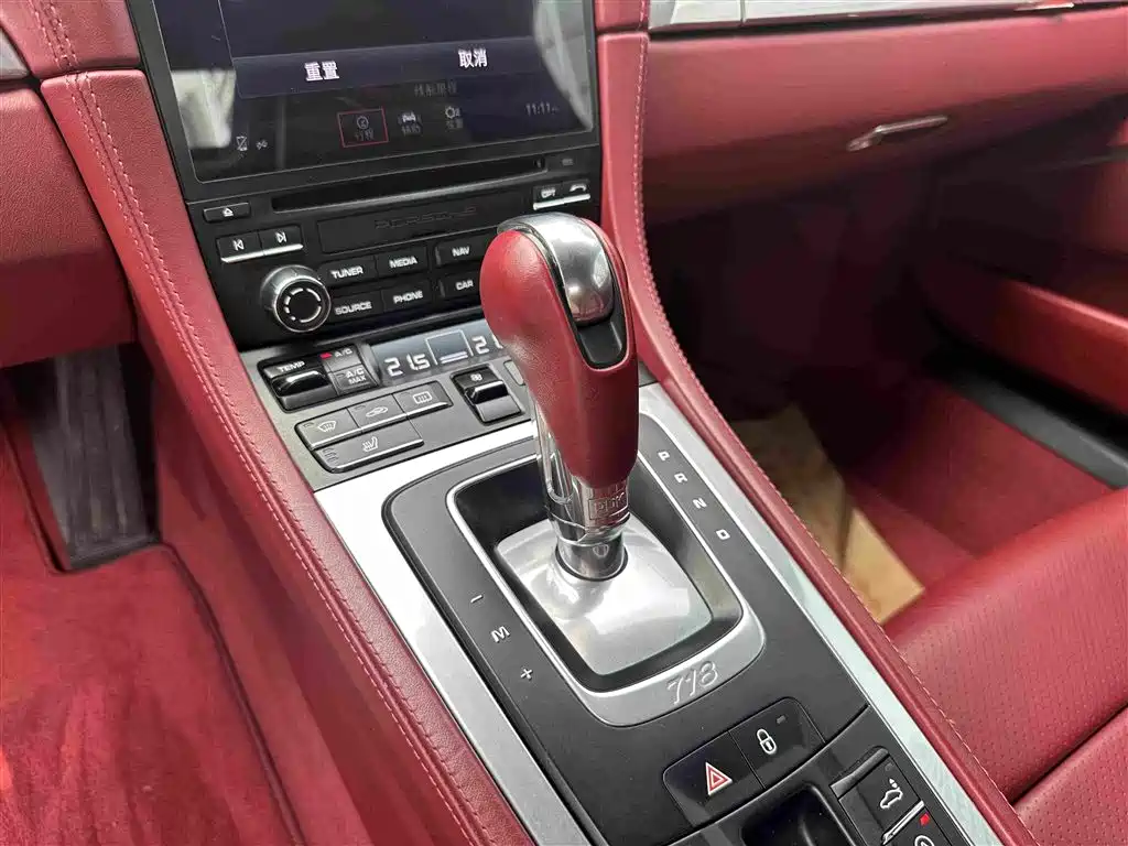Porsche 718 — миниатюра 10