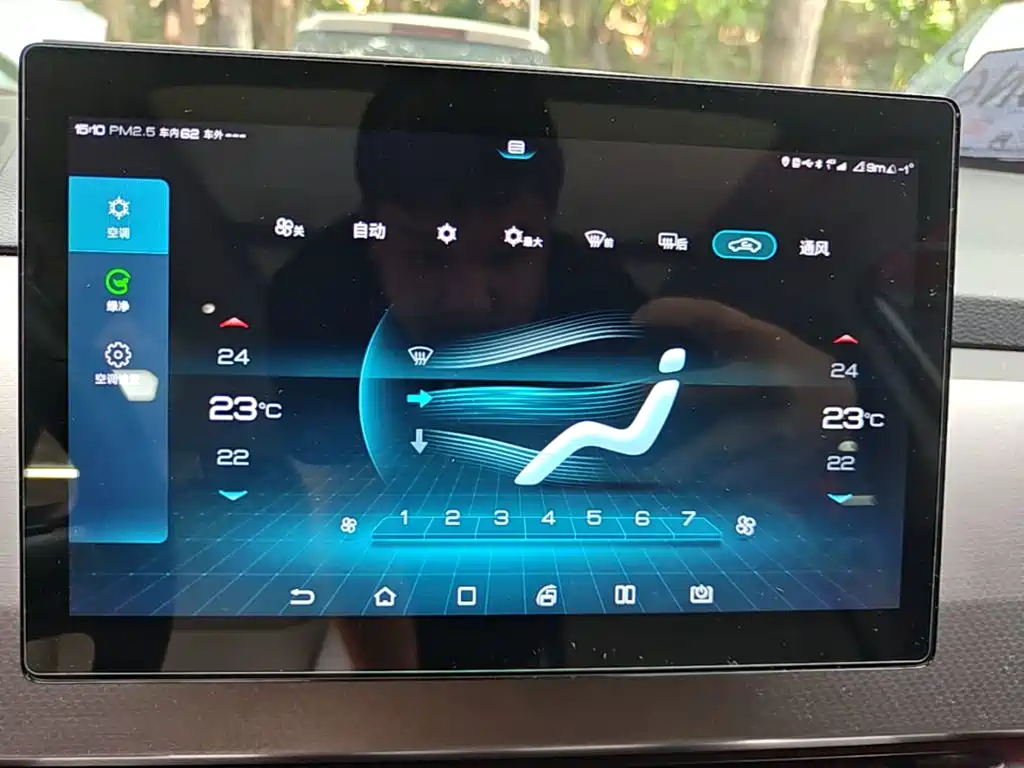 BYD Yuan Pro — миниатюра 13