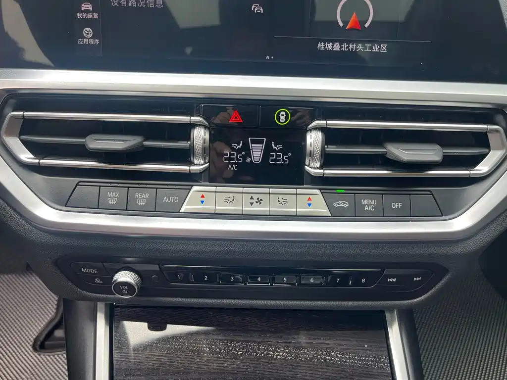 BMW 3 Series — миниатюра 28