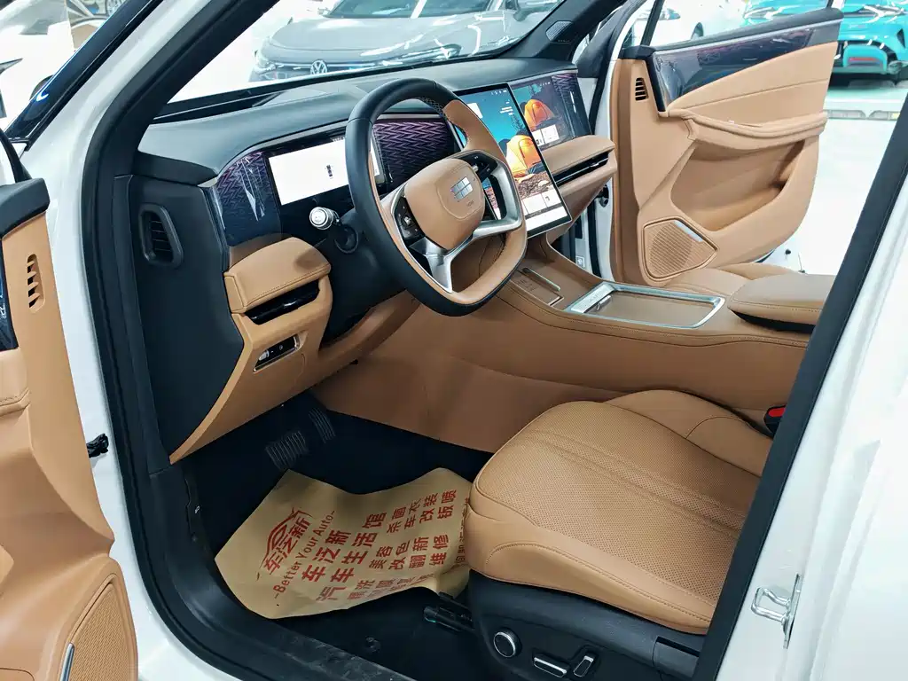 GEELY GALAXY GALAXY L7