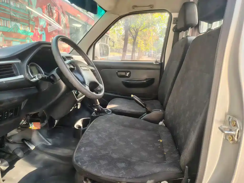 GOLD CUP XINYUAN T20S