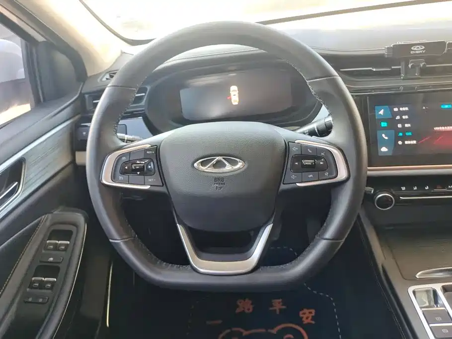 Chery Arrizo 5 PLUS — миниатюра 15