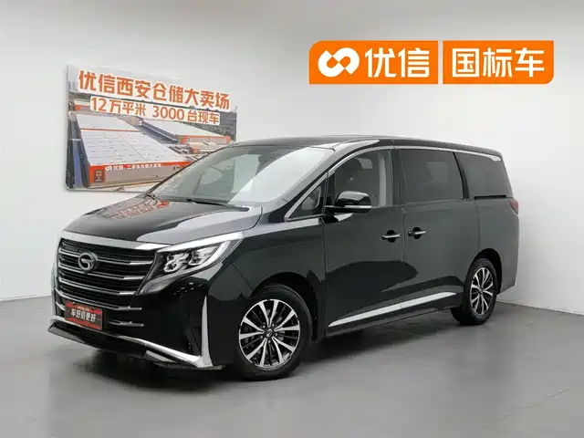 2023 GAC GN8