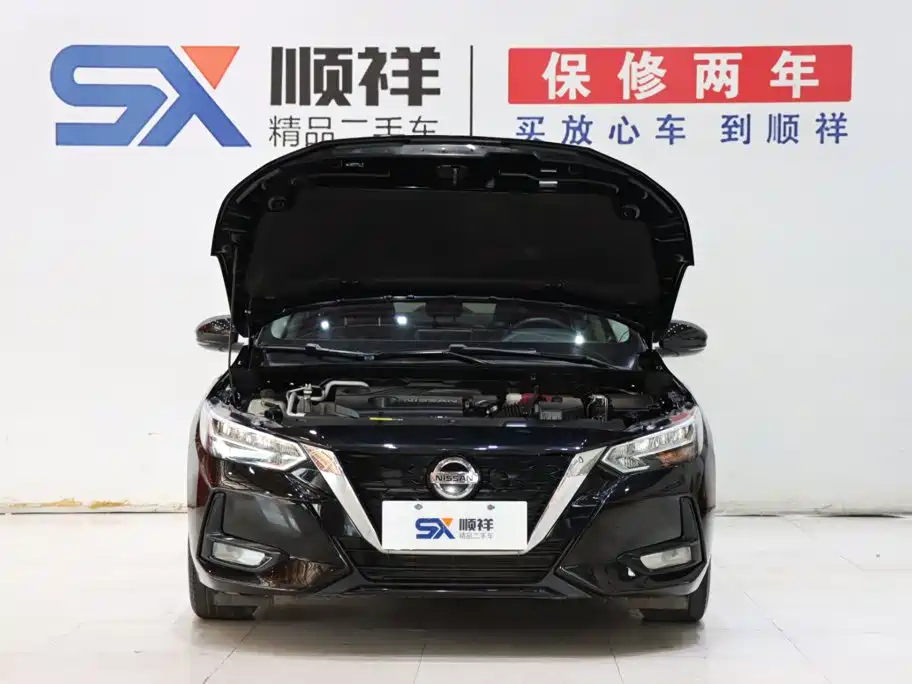 Nissan Sylphy — миниатюра 18