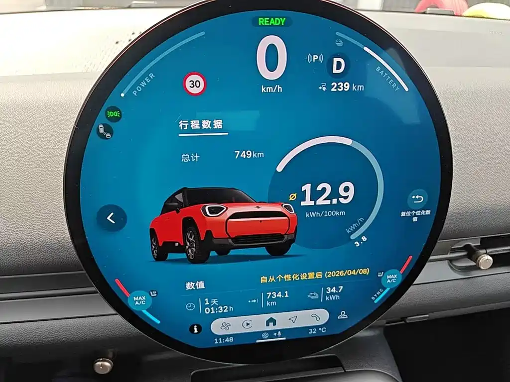 MINI MINI ACEMAN EV — миниатюра 15