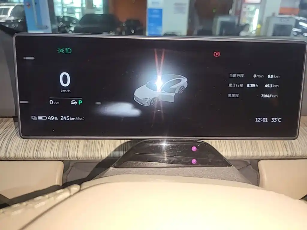 NIO ET7 — миниатюра 12
