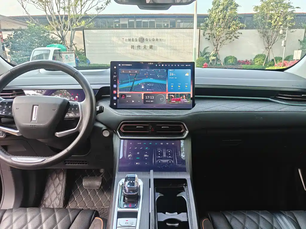 WEI PAI WEI BRAND LATTE DHT