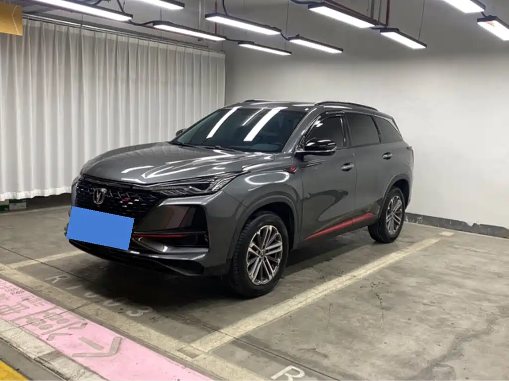 Купить Changan 长安CS75PLUS