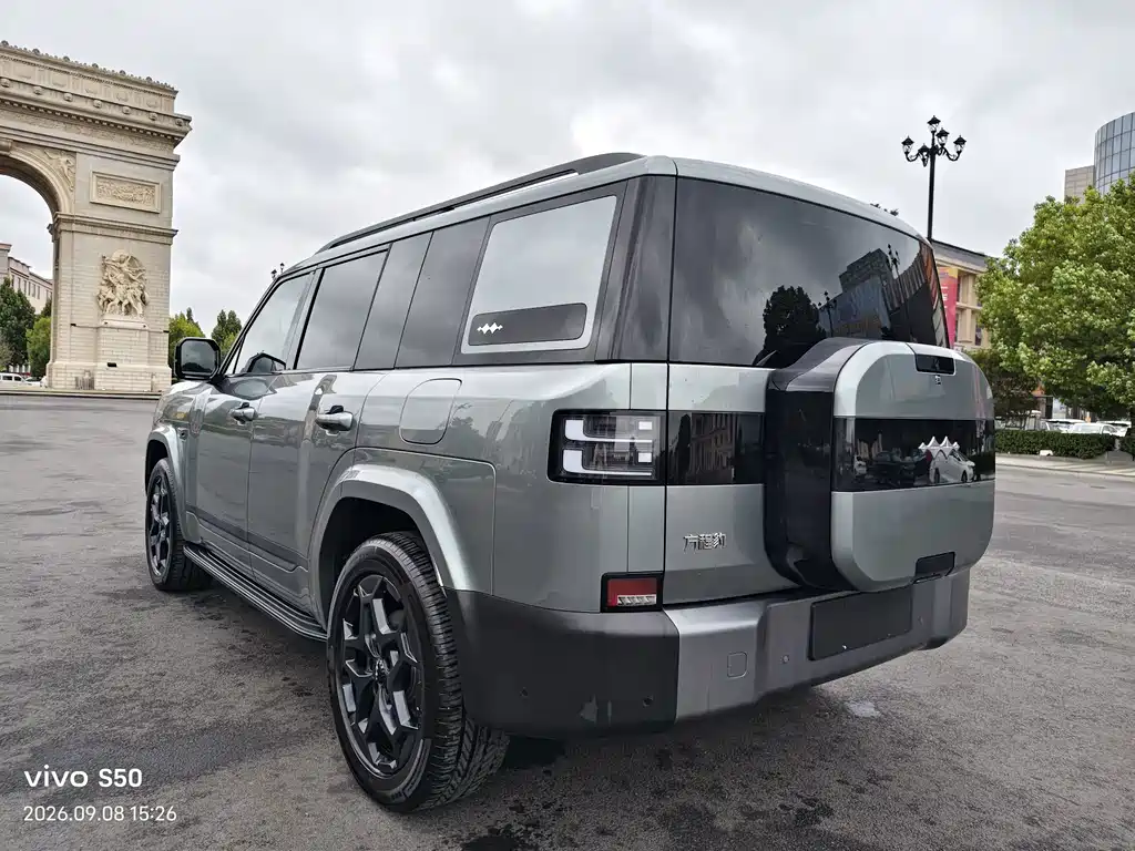 Fang Cheng Bao Ti 7 — миниатюра 7
