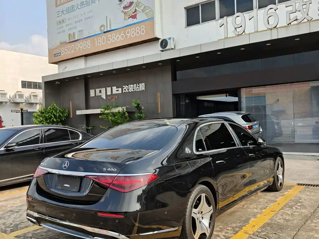 Mercedes-Benz S-Class — миниатюра 6