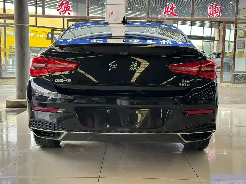 Hongqi Hongqi H5 — миниатюра 5