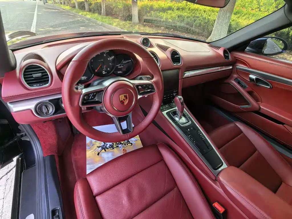 Porsche 718 — миниатюра 9