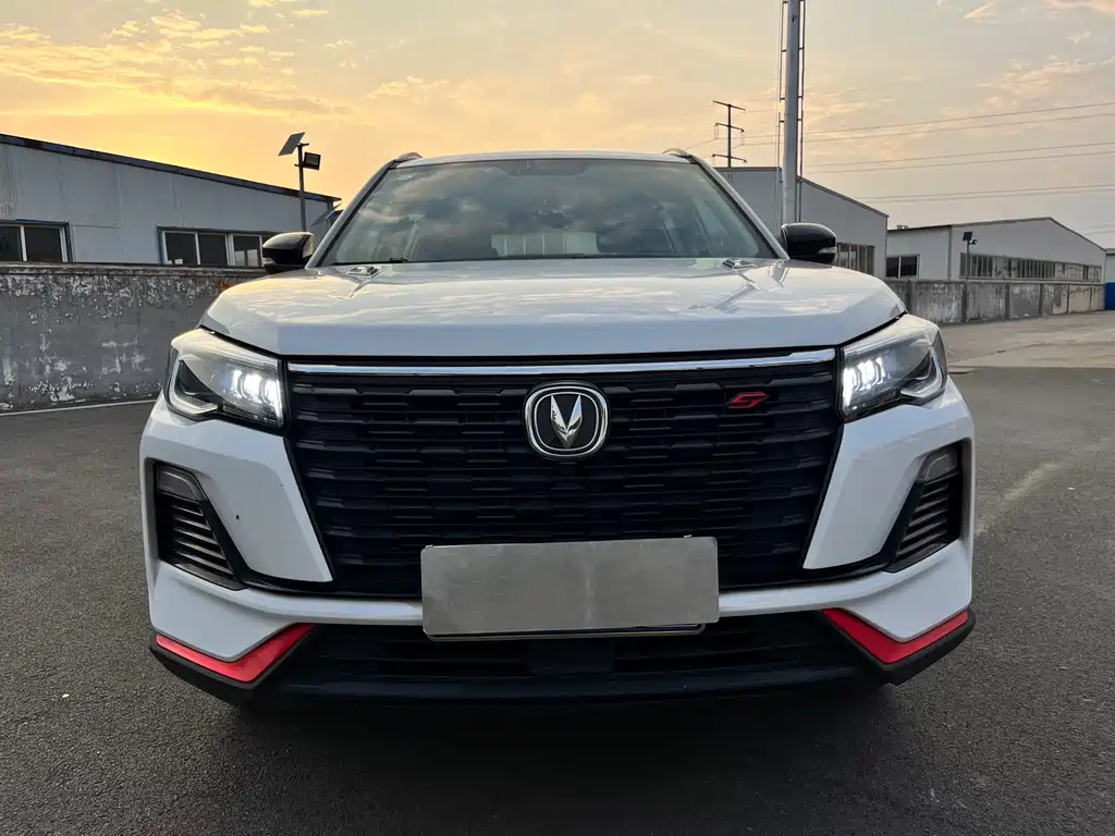 Changan CS75 2022 1.5T DCT Luxury