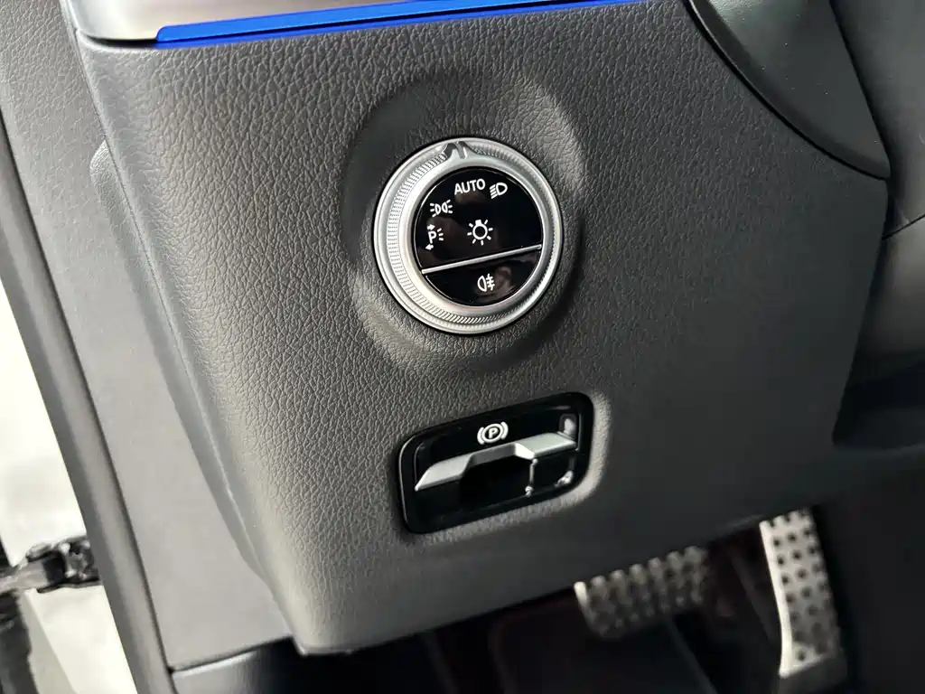 Mercedes-Benz C-Class New Energy — миниатюра 15