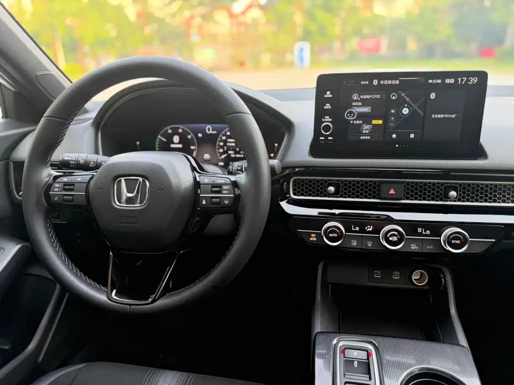Honda Civic — миниатюра 10
