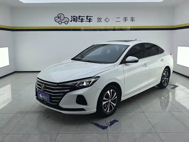 2023 Changan Eado