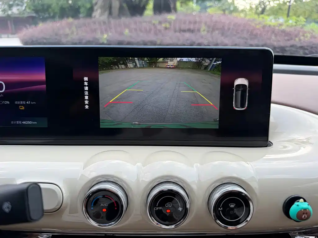 Wuling Bingo — миниатюра 11