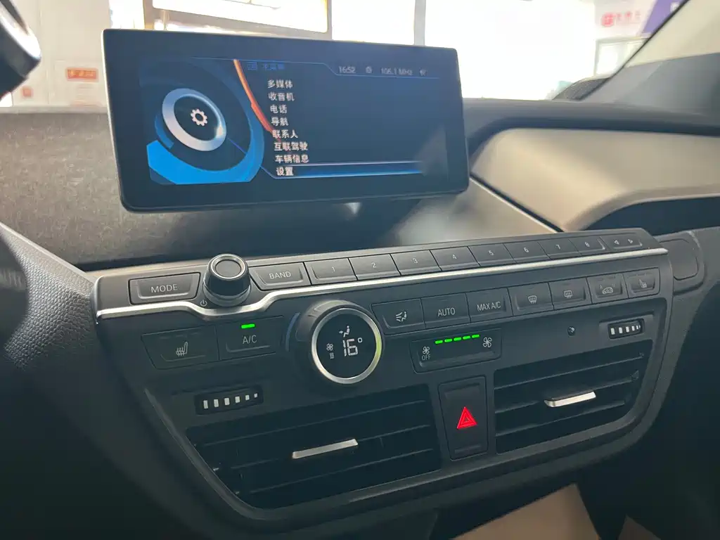 BMW i3 (Import) — миниатюра 12