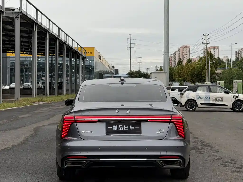 Hongqi Hongqi H5 — миниатюра 14