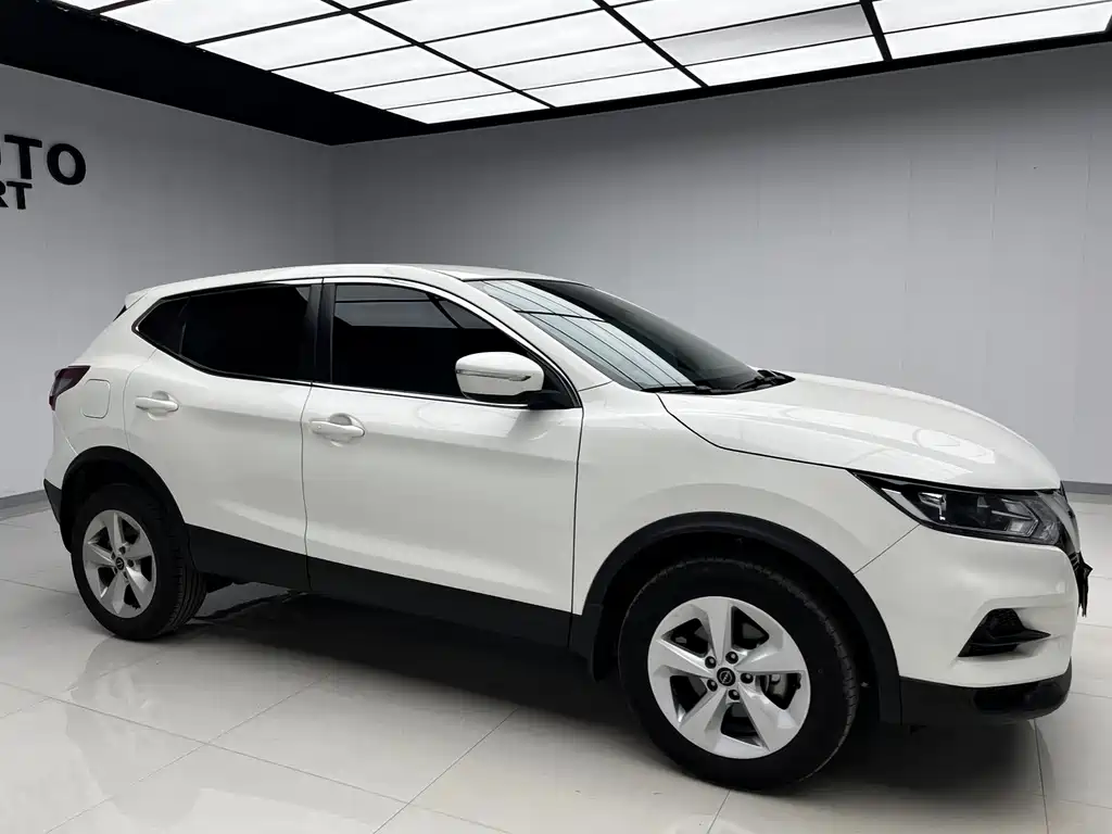 Nissan Qashqai 2023 2.0L CVT XV Comfort