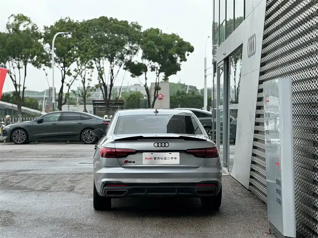 Audi A4L 2023 40 TFSI Luxury